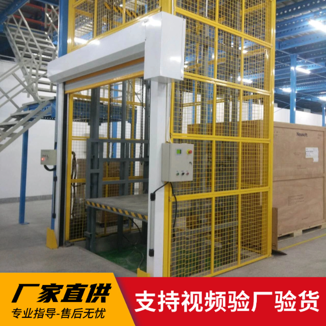 济源3吨室内升降货梯安装